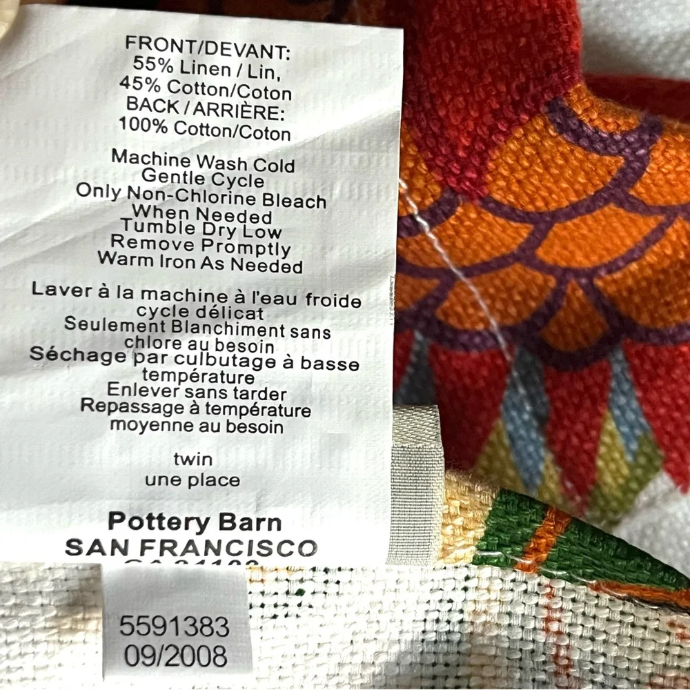Pottery Barn Serafina Duvet - Picture 6 of 9